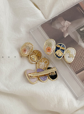 FUNCOCO｜手作原创~日系干花森系唯美侧边刘海发夹气质高级鸭嘴夹