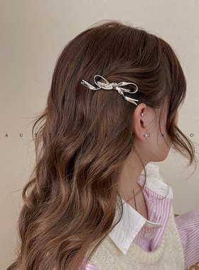 FUNCOCO｜立体银色蝴蝶结~韩国设计感小号半扎刘海发夹一字弹簧夹