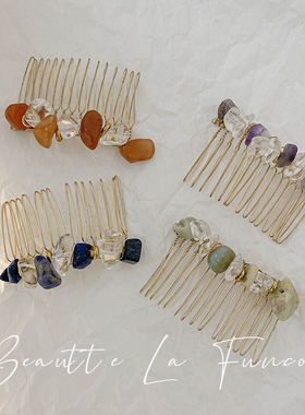 石头发夹女夏季碎发整理神器夹发梳插梳卡子刘海发卡头发夹子头饰