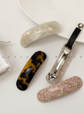 FUNCOCO｜发量少显多~一字拱形醋酸简约气质高级感弹簧夹马尾发夹