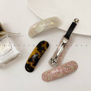 FUNCOCO｜发量少显多 一字拱形醋酸简约气质高级感弹簧夹马尾发夹