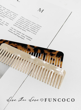精制好看~便携~可以装包包的小梳子 韩国水墨玳瑁色醋酸板材发梳