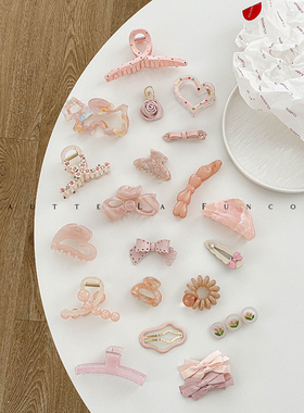 韩系温柔减龄~chic橘粉色发饰合集2024夏季新款韩国东大门发夹女