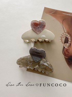 爱心别致高端醋酸小发夹女韩国日系优雅气质后脑勺半扎发头发抓夹