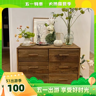 美式原木文艺六斗柜客厅实木复古储物柜老松木做旧靠墙斗参餐边柜