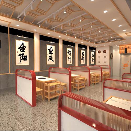 隔断玻璃不锈钢铁艺加高靠背餐饮火锅店道定制过卡座长虹矮墙围栏