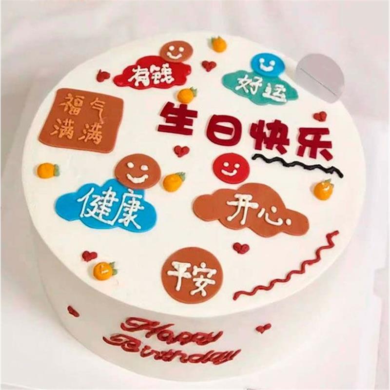 同城配送至快1小时送到
