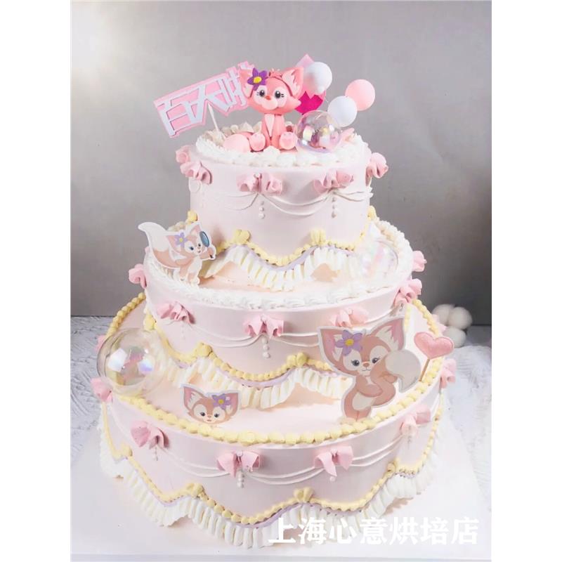 儿童宝宝周岁生日蛋糕上海女宝宝满月玲娜贝儿星黛露上海广州深圳