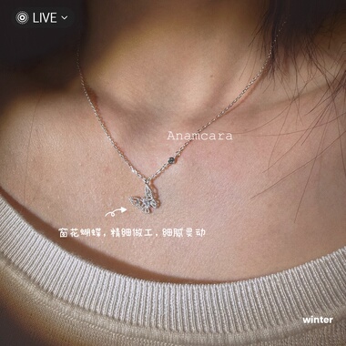 精雕窗花工艺纯银精致蝴蝶项链女