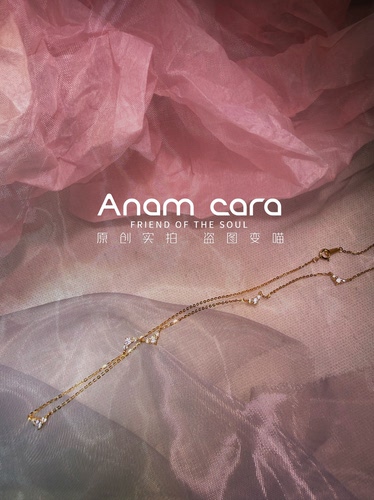 显瘦超闪五花小爱心项链颈链两用