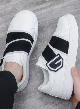现货春秋季男士板鞋男鞋新款白色休闲时尚小白鞋韩版黑色板鞋F015