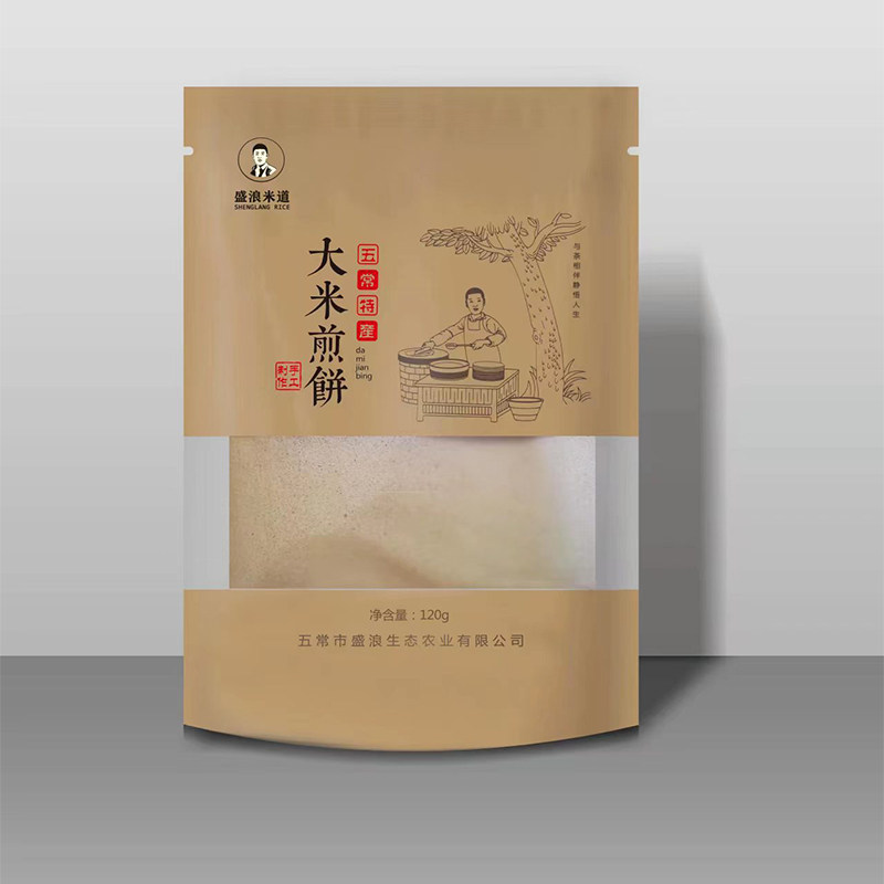 五常大米煎饼盛浪米道120g袋装,粮油调味/速食/干货/烘焙,手抓饼/葱油饼/煎饼/卷饼,淘宝优惠券,粉丝福利购,淘宝优惠卷