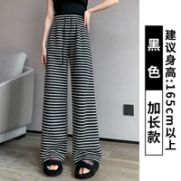 Черный, длинный