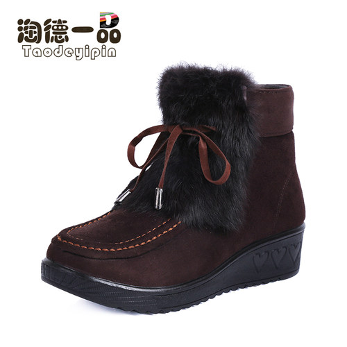 新款淘德一品北京布鞋女加厚保暖
