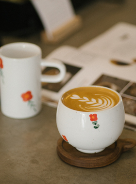 伍杯手绘红色复古清新送你一朵小红花杯咖啡杯水杯手工粗陶日式