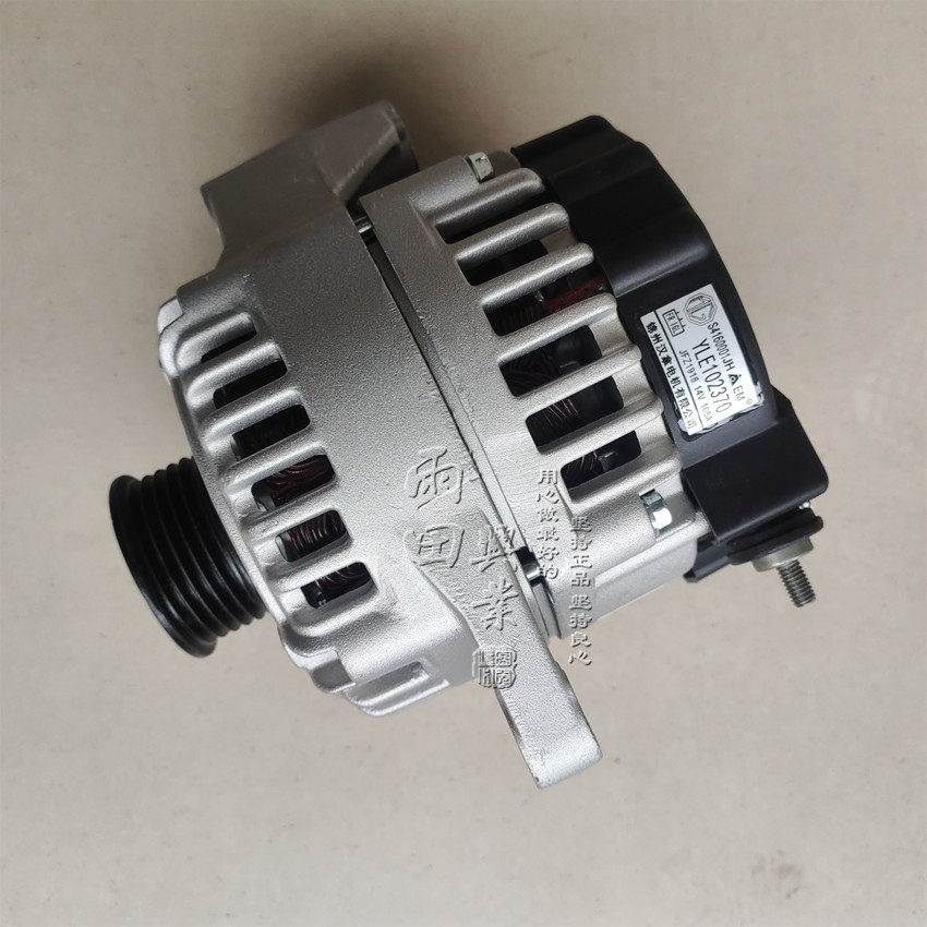 荣威名爵发电机350550750荣威