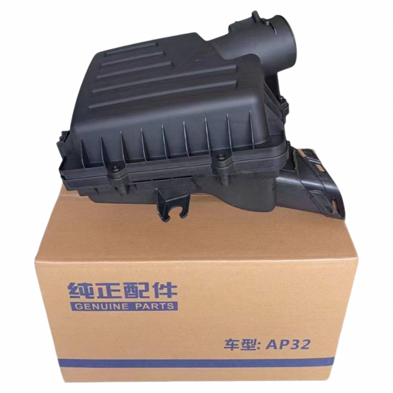 20款MG6 I6MAX 通用 空滤壳 总成