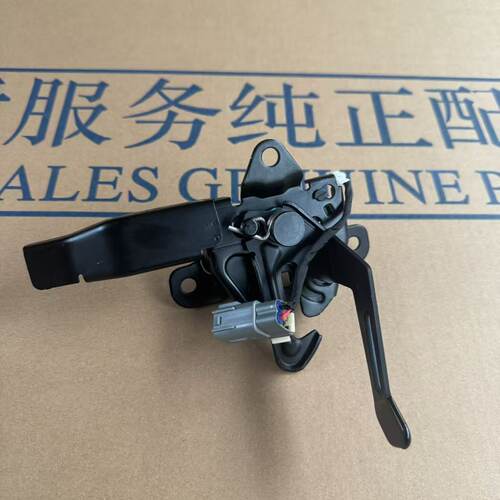 适用于荣威RX8机盖锁 发动机罩锁总成