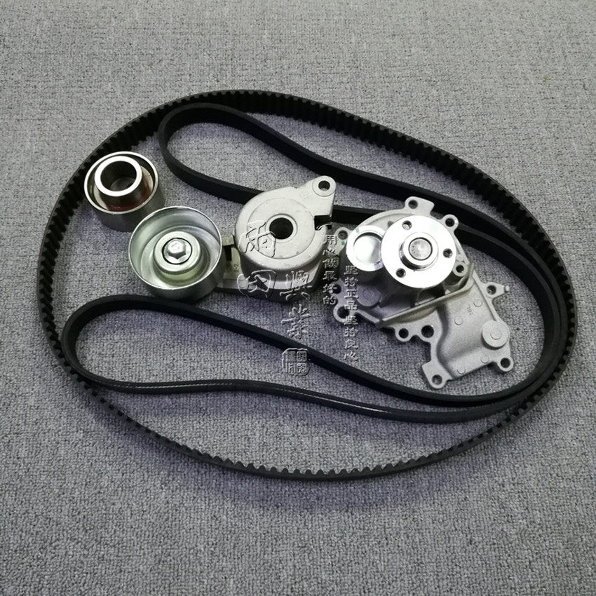 莲花l3 l5 竞速 竟悦正时皮带正时张紧轮时规皮带涨紧轮套装
