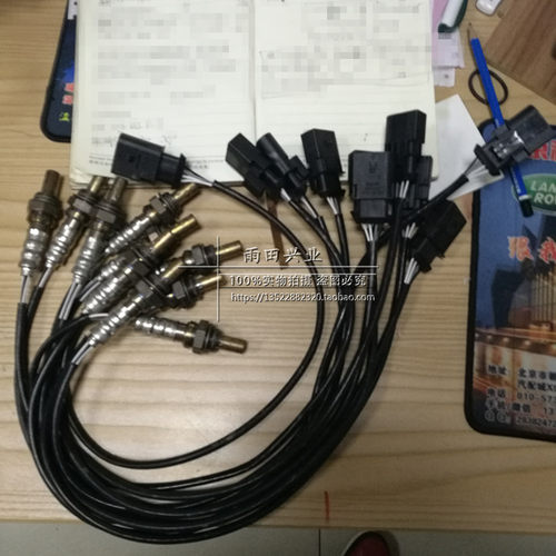 南京名爵7MG7名爵3MG3SW前氧传感器后氧传感器氧传感器 纯正原厂