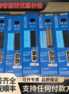 DTECH众为兴机器人驱动器RS2200