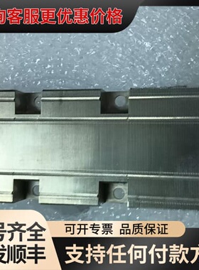 议价ORACLE交换机散热器7061365 REV02可维修