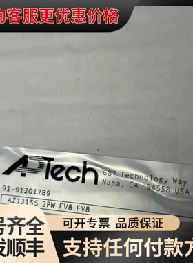 议价Aptech调压阀1/2可维修