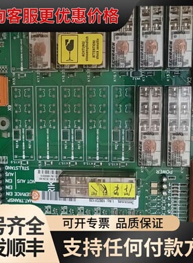 议价 特吕茨勒并条机RIK6, 可维修