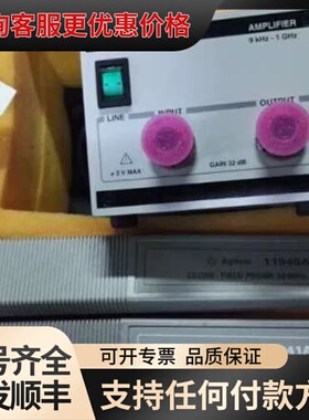 议价agilent 11940A 11941A近场探头全套agi可维修