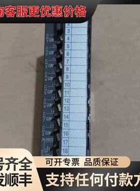 议价三菱PLC模块Q68DAIN，，。可维修