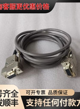 议价743-26922-AD可维修