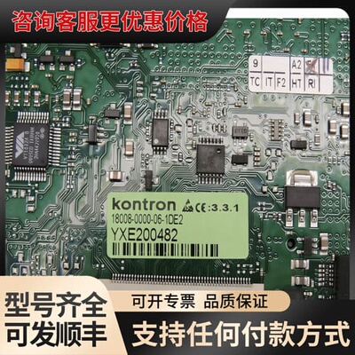议价~Kontron控创 18008-0000-06-1DE可维修