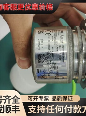 议价德国BAUMER堡盟编码器型号OG77 RN 1024，可维修