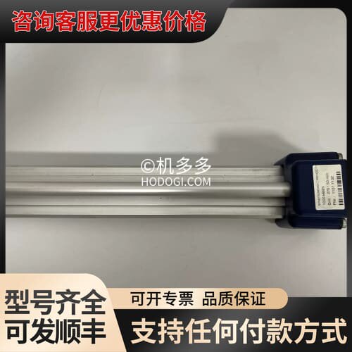 议价日精FNX电动注塑机电子尺EPM0100MD601C1051可维修