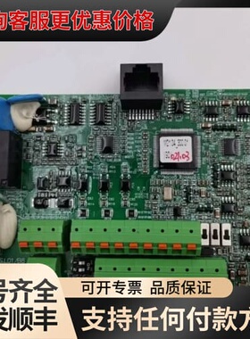 议价AS.L01/B8 proD17019AV3 新时达控制可维修