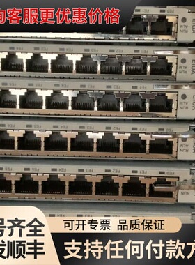 MA5616 EIUA H838ASRB ASRB 百分百全