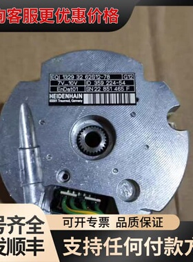 议价EQI 1329 32 62 S12-78 ID 359 2可维修