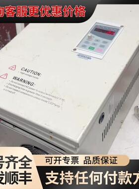 议价富凌变频器型号DZB200B030.0/P037.0L4B，可维修