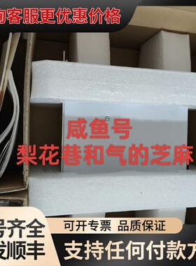 议价8V1016.00-2 8V1016.001-2可维修