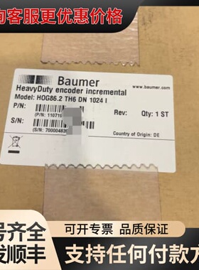 Baumer堡盟编码器，型号HOG86.2 TH6 DN 1