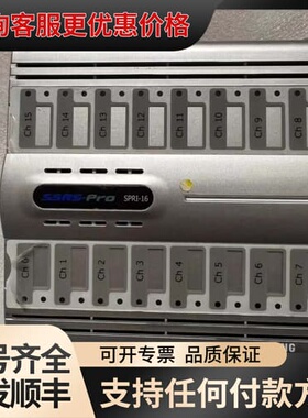 议价SSRS-PRO监测模块 SPRI-16可维修