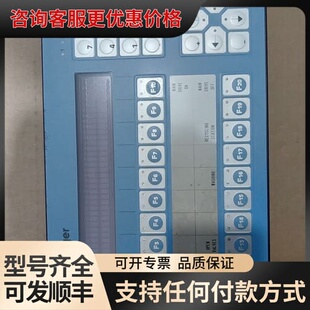 LAUER劳尔PCS900控制器