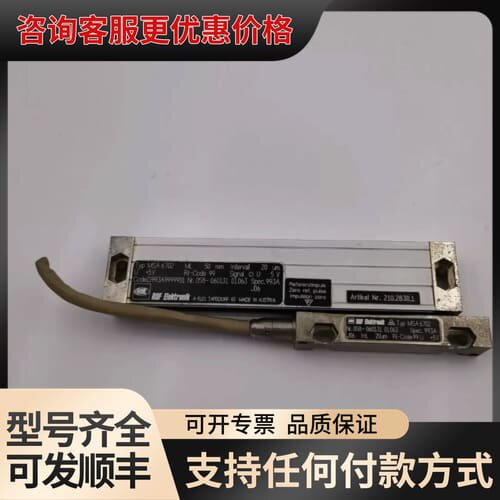 议价MSA 6702 RSF Elektrok光栅尺可维修