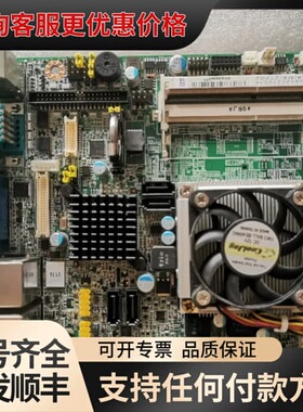 议价研华工控机主板 AIMB-270 A1 AIMB-270G可维修
