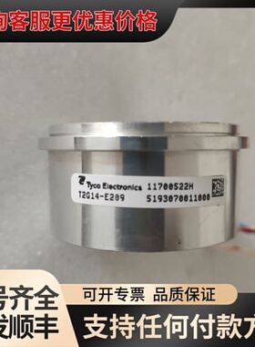 议价TYCO旋转变压器 T2G14-E209可维修
