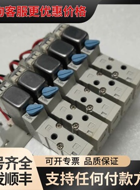 议价SMC电磁阀组SS5YJ3-21P-05电磁阀SYJ3123可维修