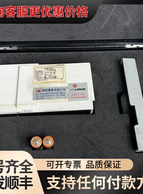 议价DR LANGE REFO 60光泽度计可维修
