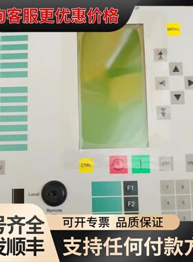 议价7SJ63可维修