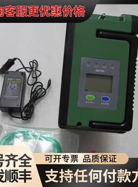 议价OXTEK 【 HT-BD04G01 】 有一台 带箱可维修