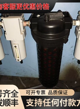 议价Altec AIR P011515F3 SCRUBBER N可维修